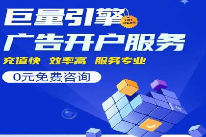 新闻资讯类APP的信息流优化案例